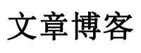 靖边县娱乐网